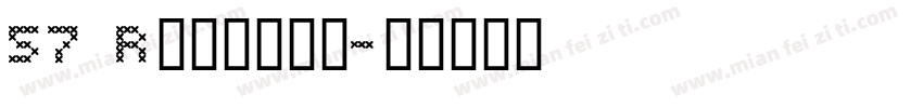 57 Regular字体转换